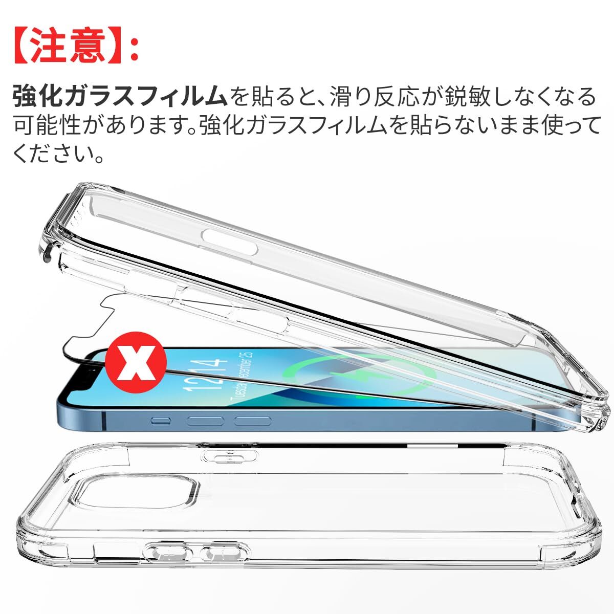 【MagSafe対応・360°全身保護】 MESTRIEV iPhone 15 Plus 両面 ケース [カメラフイルムを贈][信号干渉なし]内蔵マ_画像8