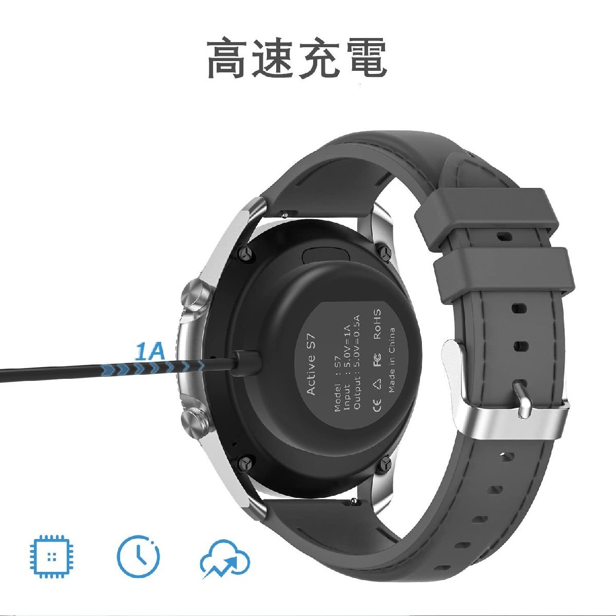 Galaxy Watch4/5/5 Pro 充電器 サムスン ギャラクシーウォッチ 充電ケーブル 1m スマートウォッチアコード wuernine_画像3