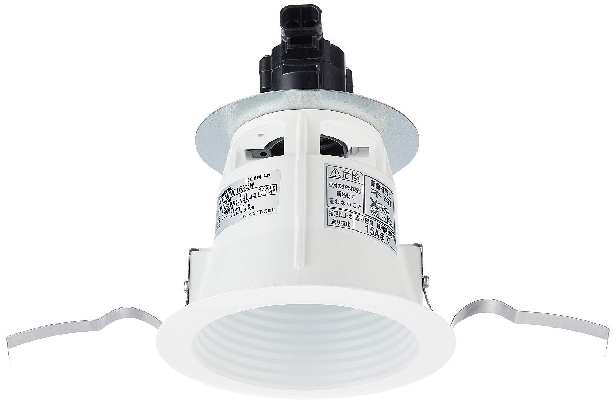  Panasonic (Panasonic) встраиваемый светильник LED DL40-60W соответствует φ100 корпус белый NNN61522W