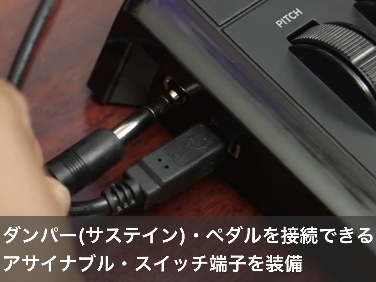 KORG （コルグ） MIDI キーボード コントローラー USB パスパワー DTM プラグイン付属 microKEY2 （マイクロキー） 61鍵_画像5