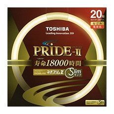  Toshiba Neo slim Z PRIDE-II( Pride * two ) height cycle lighting exclusive use fluorescence lamp ( fluorescent lamp ). shape 20 shape 3 wave length shape lamp color [ single goods ] FHC20EL-