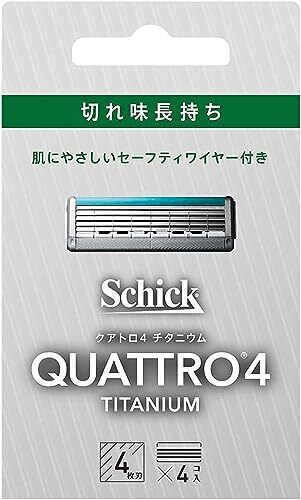 クアトロ Schick(シック) クアトロ4 チタニウム 替刃 (4コ入) ドイツ製 4枚刃 セーフティワイヤー付 シルバー_画像1