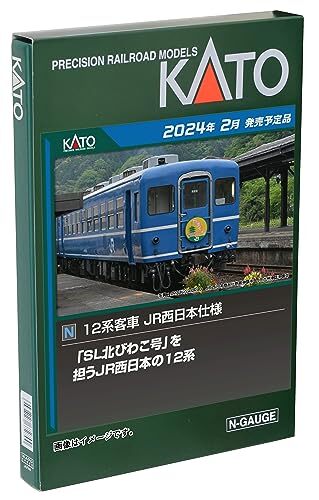KATO Nゲージ 12系 JR西日本仕様 6両セット 10-1820 鉄道模型 客車_画像1
