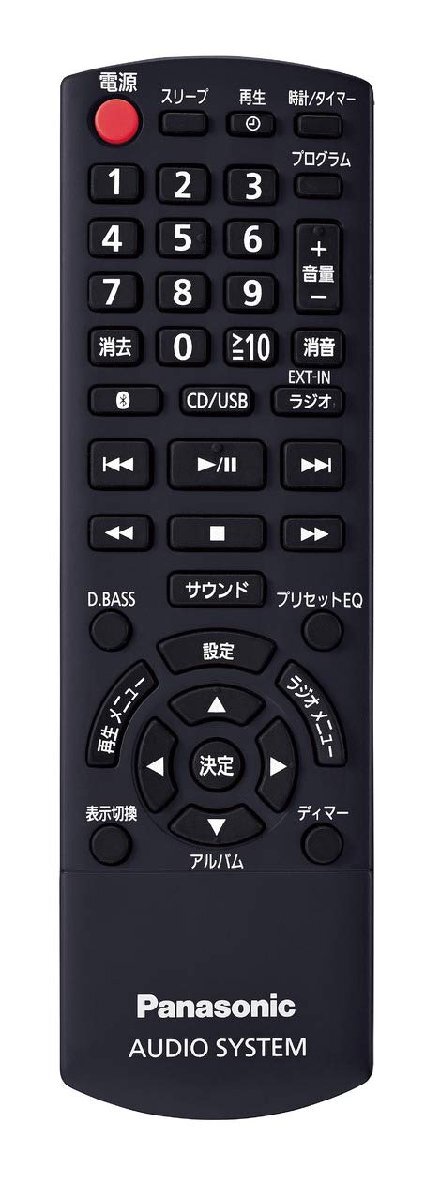 パナソニック ミニコンポ FM/AM 2バンド Bluetooth対応 ハイレゾ音源対応 シルバー SC-PMX90-S_画像3