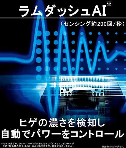 パナソニック ラムダッシュ メンズシェーバー 3枚刃 お風呂剃り可 ゴールド調 ES-ST8S-N_画像6