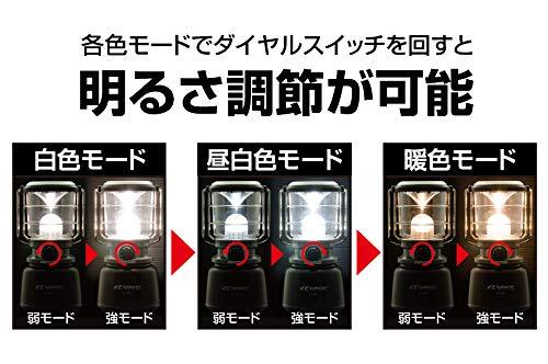 GENTOS(ジェントス) LED ランタン 単1電池式 1300ルーメン エクスプローラー EX-1300D キャンプ アウトドア ライト 照明_画像8