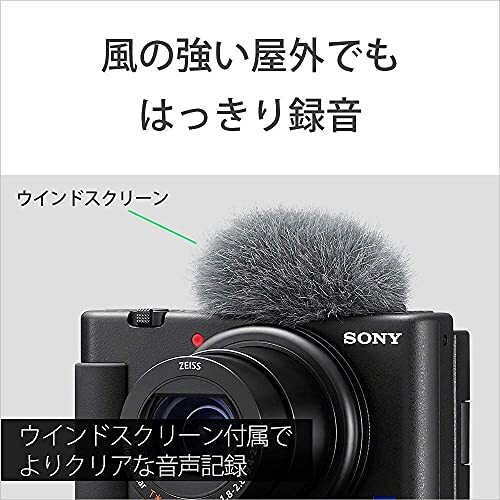 ソニー(SONY) コンパクトデジタルカメラ VLOGCAM Vlog用カメラ ZV-1 ボディ ウィンドスクリーン付属 24-70mm F1.8-_画像9