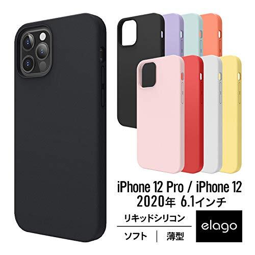 【elago】 iPhone12Pro / iPhone12 対応 ケース シリコン 携帯ケース 薄型 スリム ソフト カバー 耐衝撃 衝撃 吸収_画像2