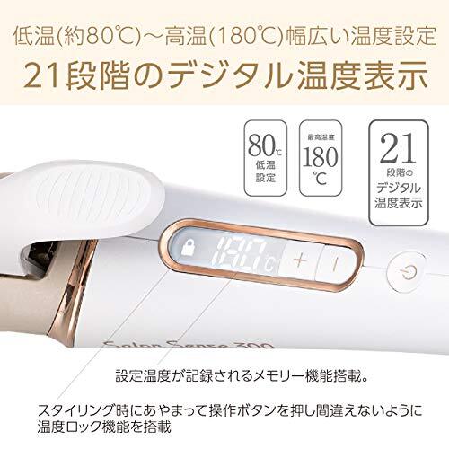 コイズミ(Koizumi) ヘアアイロン カール 32mm サロンセンス 300 シルキーモイスト 海外対応 ホワイト KHR-1220/W_画像7