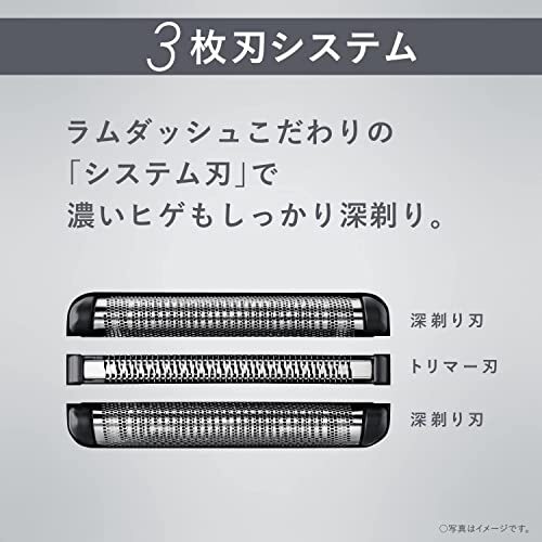  Panasonic мужской бритва Ram панель приборов 3 листов лезвие серебряный полная автоматизация мойка контейнер есть зарядка средний тоже ...ES-LT8P-S