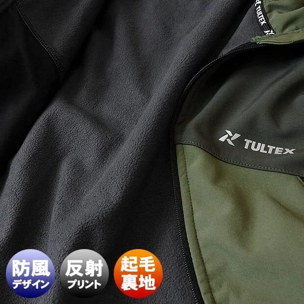 [EVERSOUL] TULTEX ウインドブレーカー マウンテンパーカー ジャケット 防風 防寒 フリース アウトドア ウォーキング ランニング_画像8