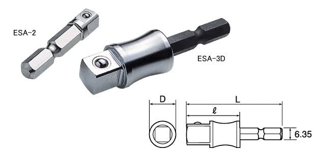 トップ工業 (TOP) 電動ドリル用 ソケットアダプター 2分角 6.35mm 1/4 土木 建築 工具 ESA-2 燕三条 日本製_画像3