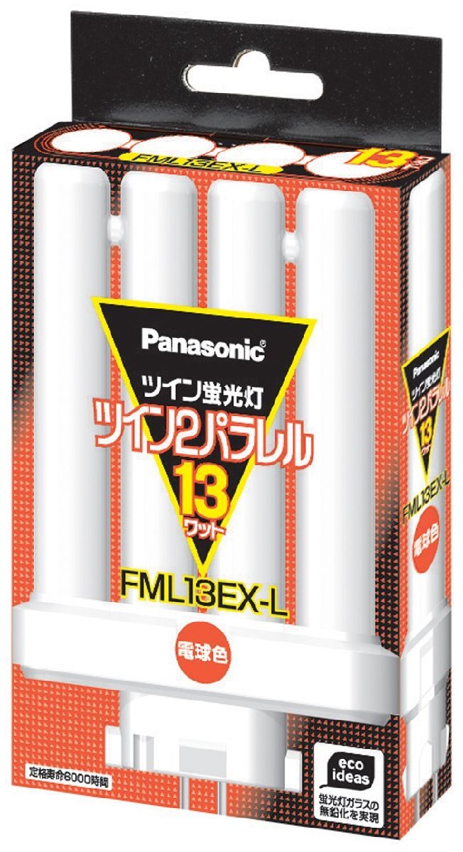  Panasonic twin лампа дневного света 13 форма лампа цвет 4шт.@ flat поверхность Bridge FML13EXL