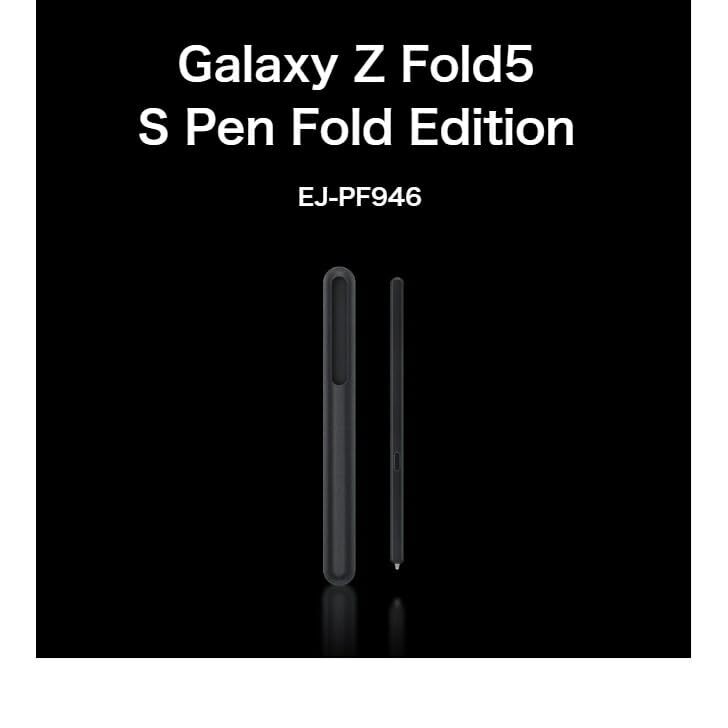 Samsung 純正 Galaxy Z Fold5 5G Sペン 収納ホルダー付き S Pen Fold Edition EJ-PF946 海外純正_画像2
