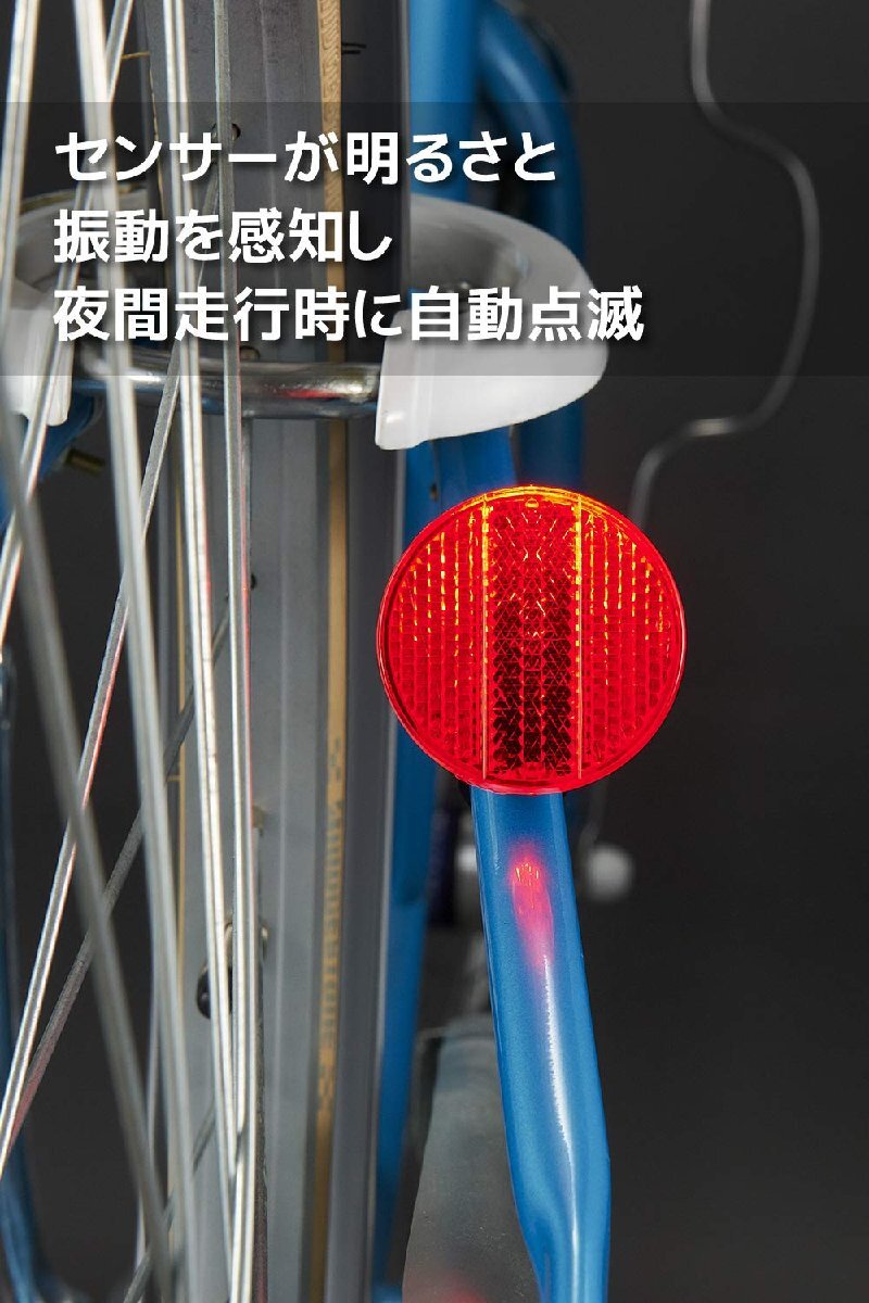  cat I (CAT EYE) automatic blinking tail light black back stay installation type TL-AU165-BS-GR bicycle 