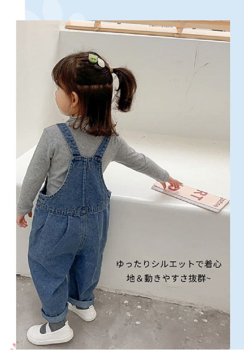 [RHOPEM] child clothes Kids overall girl Denim long pants man overall child jeans rompers all-in-one man 