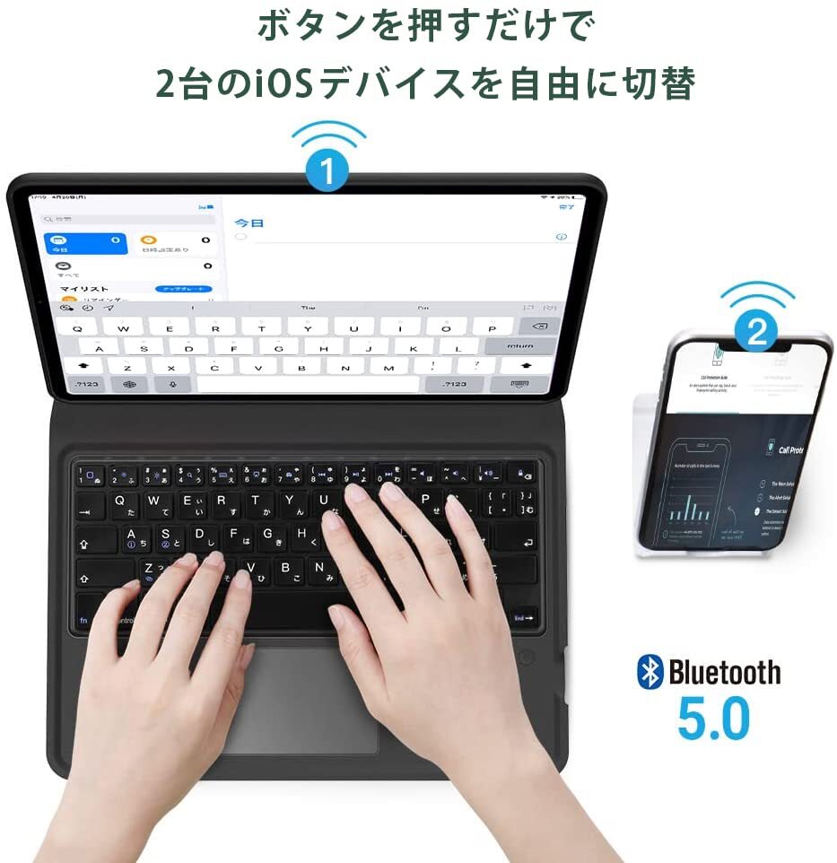[iPad 10.2/10.5通用]Ewin 新型 iPad 第９世代 ケース 日本語配列 タッチパッド付き 一体式Bluetooth 超薄型 第８の画像3