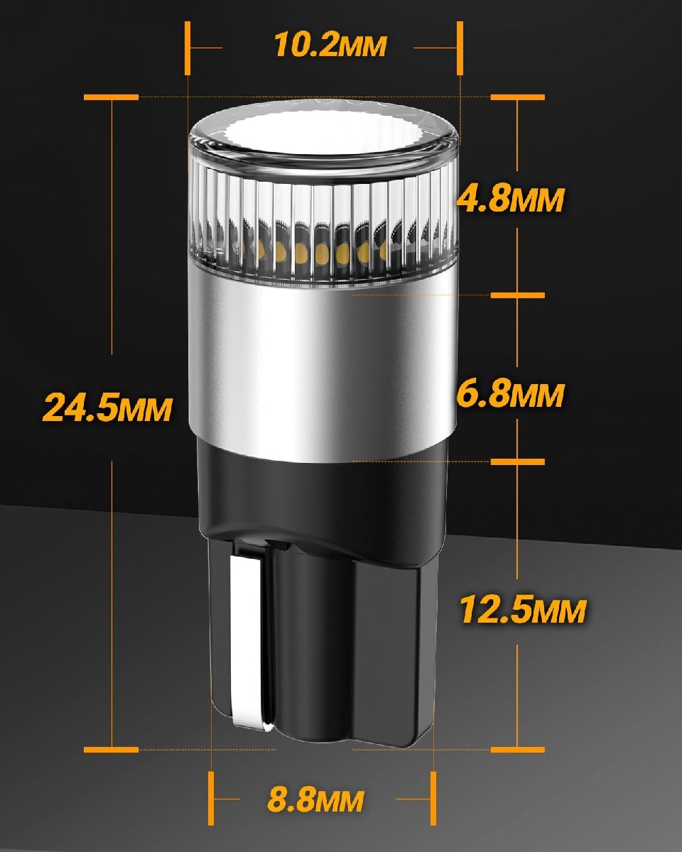 SEALIGHT t10 led ポジションランプ ナンバー灯 爆光1040lm 「360度配光レンズ 広い通気口 厚い接続フィラメント 3030S_画像9