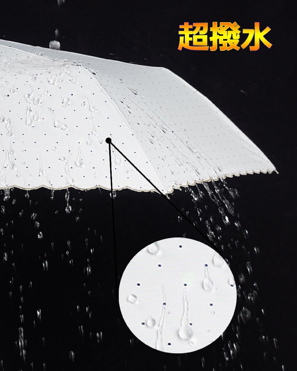 おりたたみ傘 レディース 日傘 uvカット 100 遮光 折りたたみ 超軽量 かわいい 日傘兼用雨傘 J型ハンドル 210T高密度 撥水加工 グラス_画像5