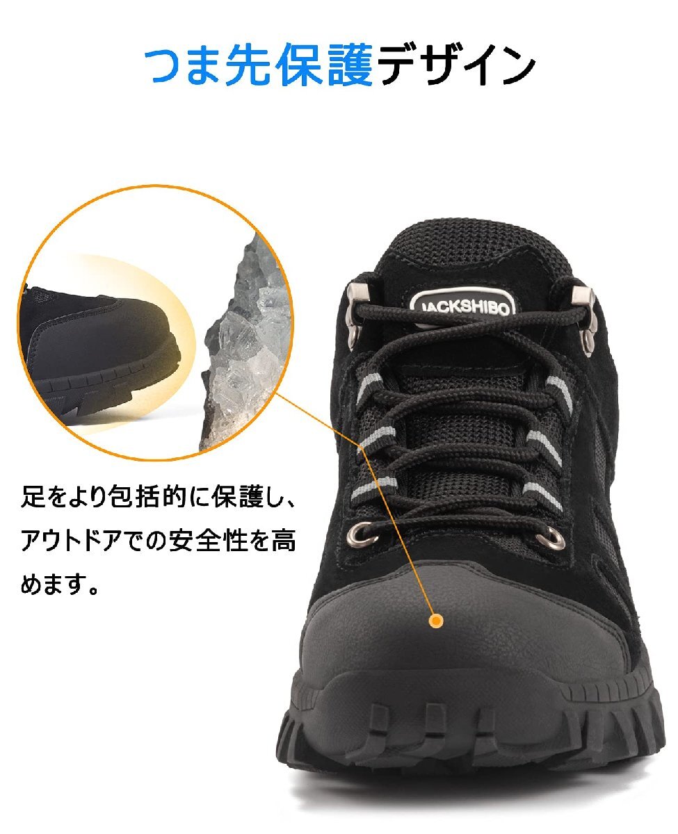 [JACKS HIBO] trekking shoes men's walking shoes high King shoes low cut . slide ventilation mountain climbing shoes large size au