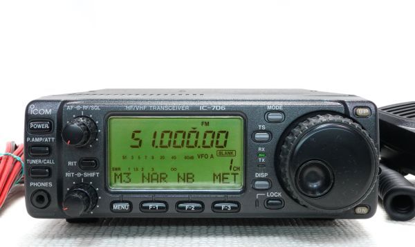 ICOM IC-706 100W HF／50M／144MHz オールモード ハイパワー機の画像1