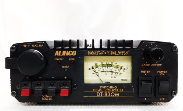 アルインコ　DT-830M　DC-DCコンバーター　24V→13.8V　30A　デコデコ　ALINCO_画像1