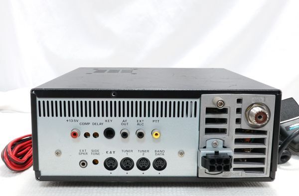 YAESU　FT-840　100W　ハイパワー機　HFトランシーバー　ゼネカバ送信改造済　