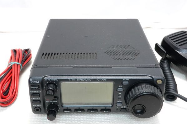 ICOM　IC-706　100W　HF／50M／144MHz　オールモード　ハイパワー機