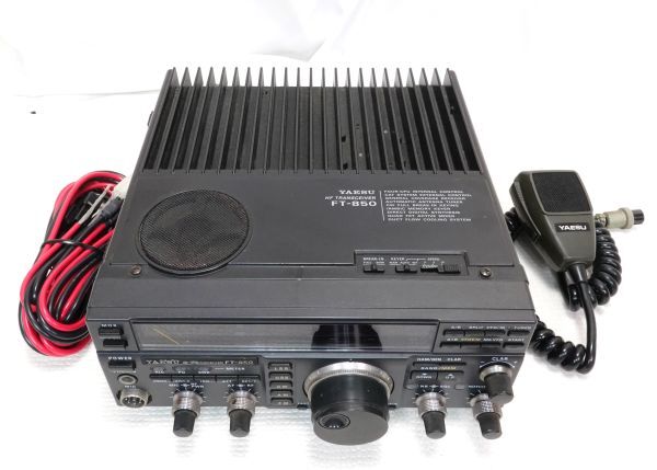 YAESU FT-850 100Wzene бегемот передача модифицировано settled авто антенна тюнер встроенный 