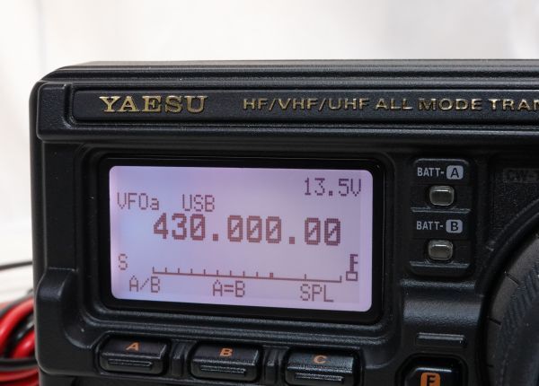 YAESU　FT-897S　美品　オールモード　HF／50M／144M／430MHz
