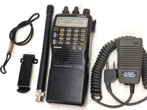 YAESU FT-729 144/430 2波同時受信 デュアルバンド ハンディ機 YAESU FT-729 144/430 2波同時受信 デュアルバンド ハンディ機