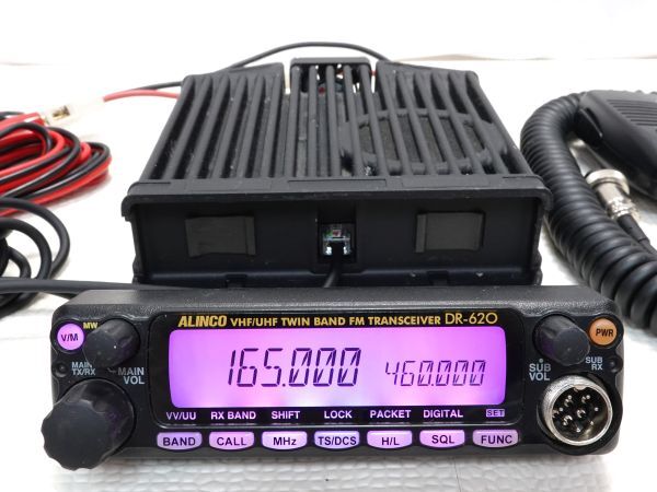  Alinco J нет передача модифицировано settled DR-620 модифицировано 50W/35W 144/430 раздельный есть ALINCO