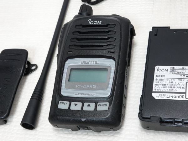 ICOM IC-DPR5 デジタル簡易無線 30CH 3R 5W 免許・資格不要の画像7