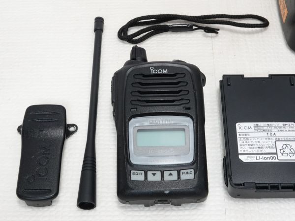 ICOM IC-DPR5 デジタル簡易無線 30CH 3R 5W 免許・資格不要の画像5
