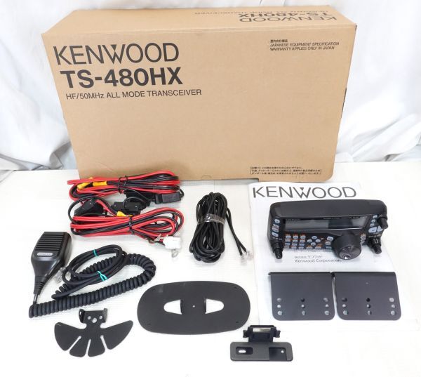 希少 KENWOOD 使用僅かの美品 TS-480HX HF／50MHz オールモード 200W の画像3