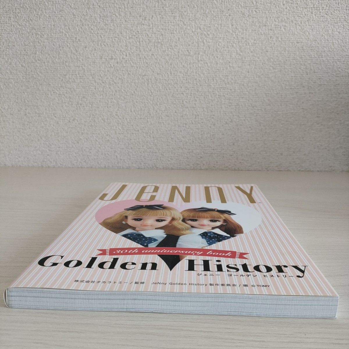 ジェニー ゴールデンヒストリー　 人形 ドール　ジェニーちゃん　人形　タカラ　本　JeNny Golden History 