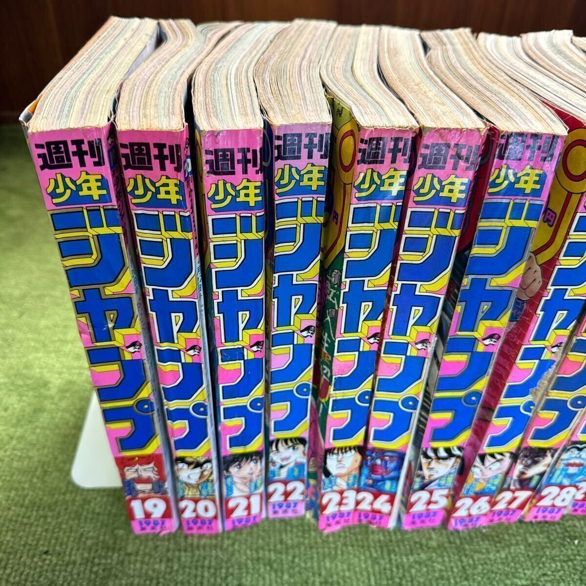 週間少年ジャンプ②昭和62年 1987年19〜35号 計14冊 ドラゴンボール表紙号.ジョジョ.聖闘士星矢.キャプテン翼.北斗の拳.CITY HUNTERの画像2