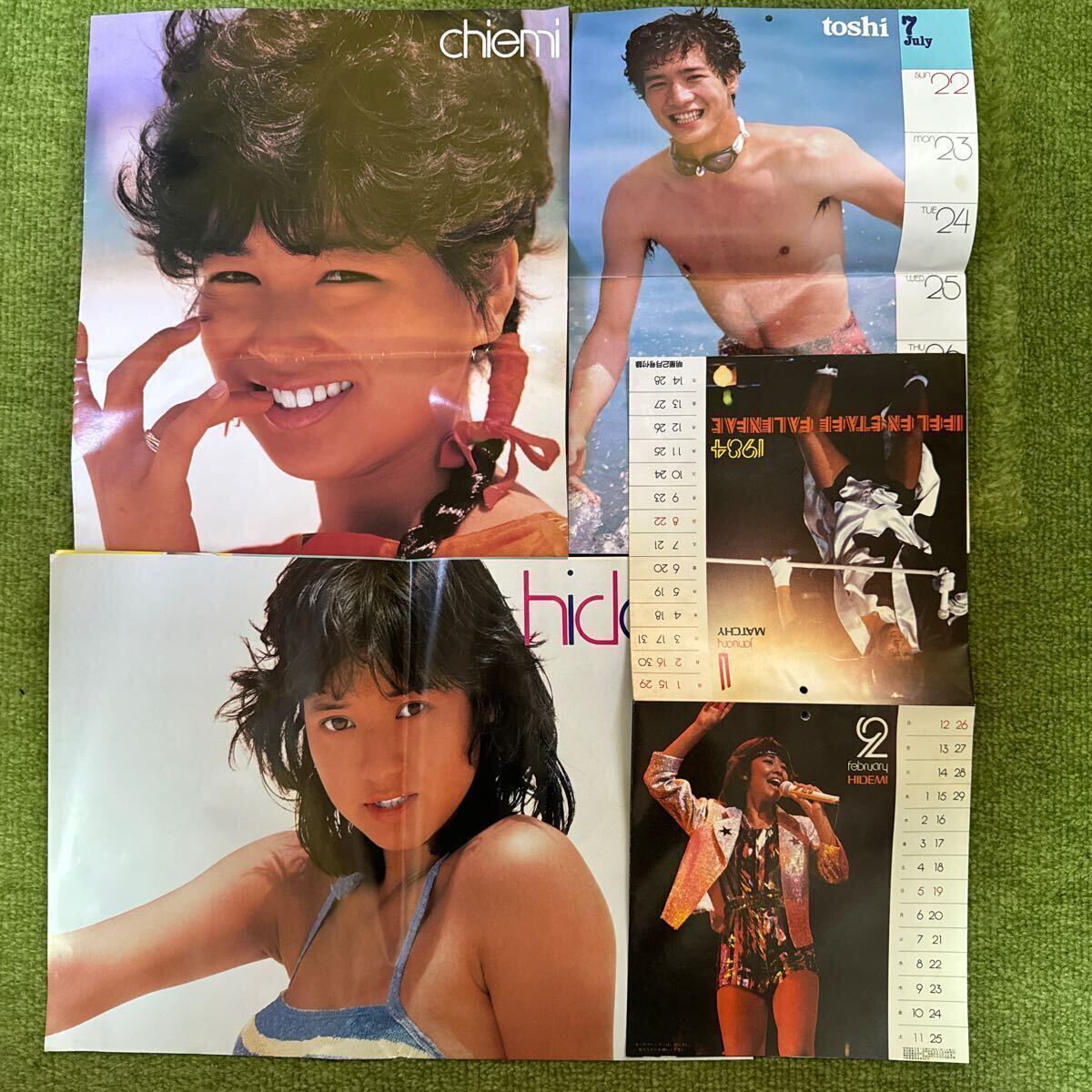 the MYOJO 明星 昭和59年 1984年1〜12月号 12冊、young song 11冊と付録各種の画像7