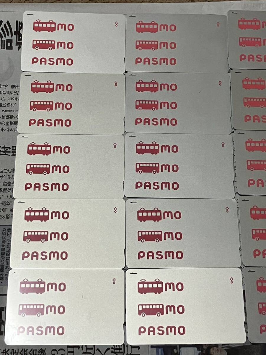 【出場記録あり】無記名PASMO パスモカード 20枚 中古品 【出場記録あり】の画像2