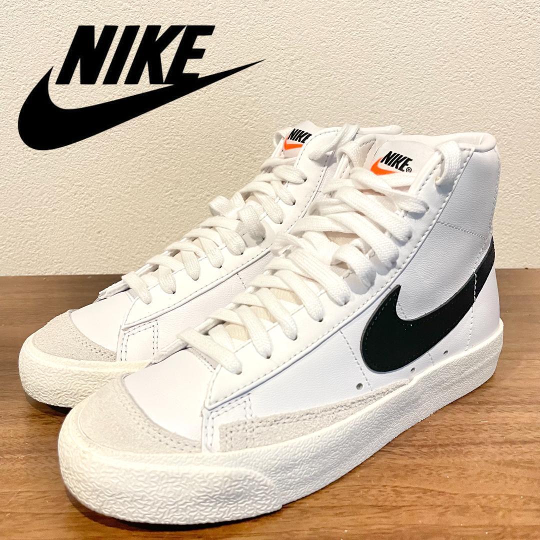 NIKE WMNS BLAZER MID '77 WHITE ナイキ ブレーザー ミッド ホワイトブラック CZ1055-100 ハイカットスニーカー 23cm 美品の画像1