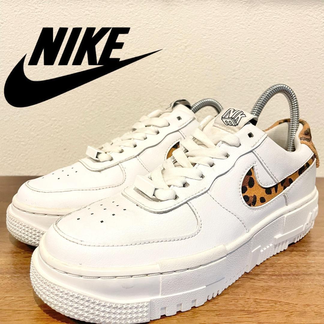 NIKE WMNS AIR FORCE 1 PIXEL SE ナイキ エア フォース ワン ピクセル レオパード CV8481-100 レディース ローカットスニーカー 22.5cm の画像1