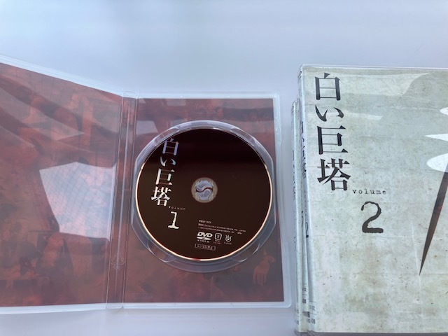 DVD　白い巨塔 １～６巻セット 田宮二郎_画像4