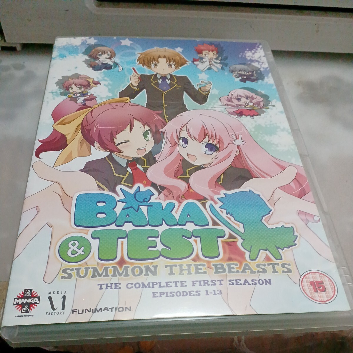 海外版DVD『バカとテストと召喚獣 輸入盤 2枚組』アニメ/原田ひとみ/下野紘/水橋かおり/鈴木達夫　第一期　1話～13話　輸入import 北米　_画像1