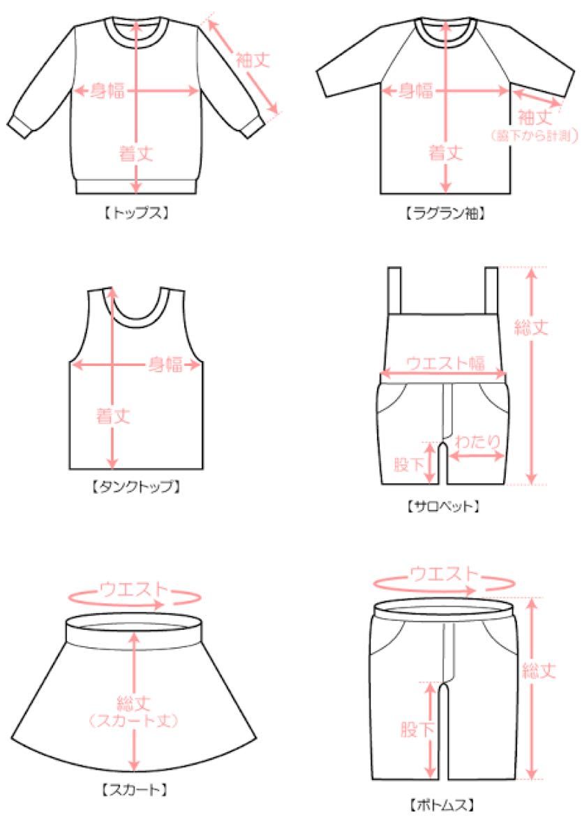 Barbourバブアー キルティングジャケット ブルゾン イギリス製花柄