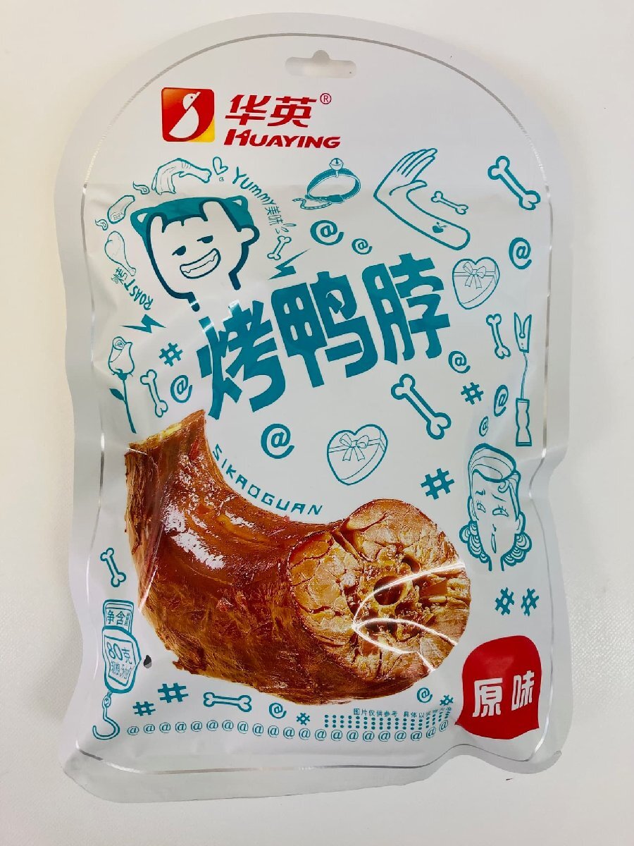 華英 焼鴨首 鴨ネック 80g ガチ中華珍味 オリジナル味_画像2