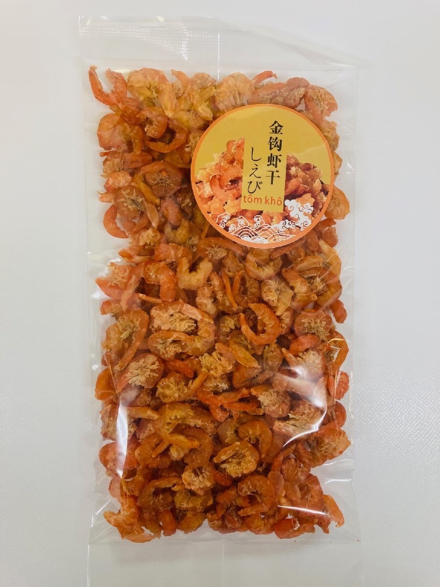  Taiwan сушеные креветки высушенный ... море .160g (80g*2 пункт ) высушенный море .