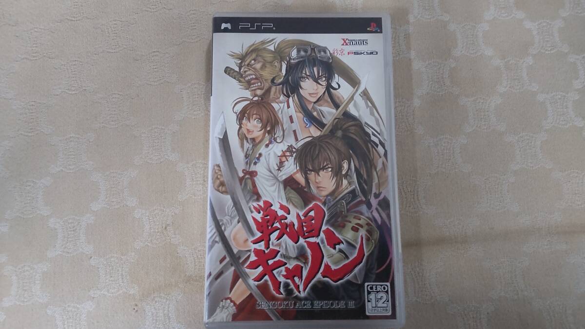 PSP　戦国キャノン　箱説付　即決あり_画像1