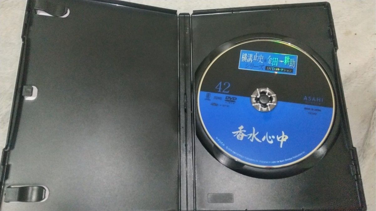 DVD 横溝正史＆金田一耕助シリーズ 42 香水心中
