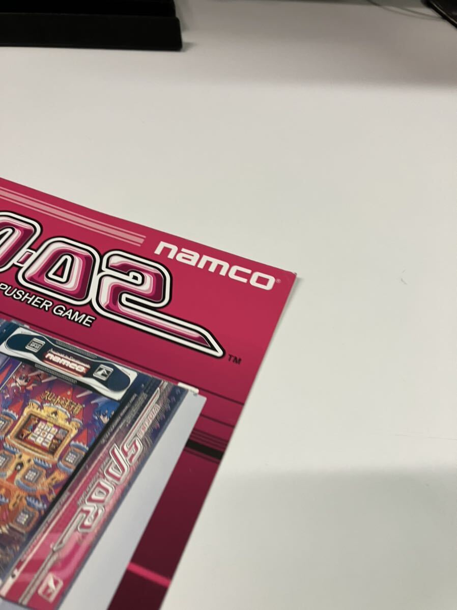 ナムコワイドプッシャー　namco メダルゲーム　アーケード　チラシ　カタログ　フライヤー　パンフレット　正規品　希少　非売品　販促_画像4