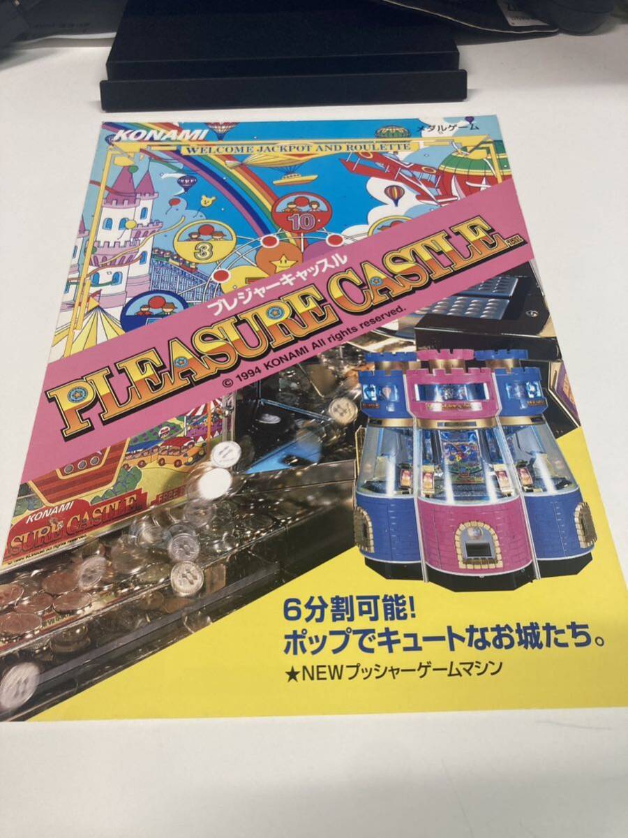 茶会漫録・3冊/小田原三大茶人・幻庵・野崎広太/明治45年/高橋箒 茶会漫録・3冊/小田原三大茶人・幻庵・野崎広太/明治45年/高橋箒
